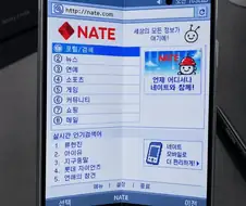 와이파이가 도입되지 않은 세계선