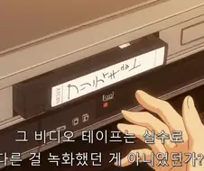 여동생들이 크면 나중에 후회하는 것