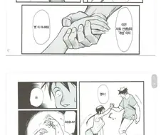 평범한 연애를 원하는 서큐버스.manga
