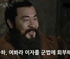 홍명보 귀국 즉시 해야 할 조치.