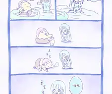 슬리프 최면술 이용하는 트레이너