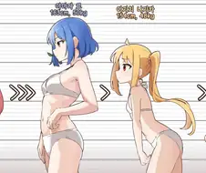 (보1지더락)숨길수 ㅇ벗능 보1지의 힘