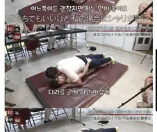 AV배우가 알려주는 100% 갈 수 있는 자세