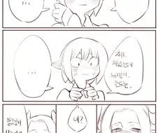 (ㅎㅂ)악마가 되엇다2