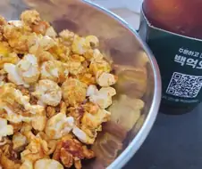 백억커피 마싯네