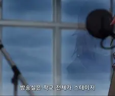 여러분 귀가하실 시간이에요