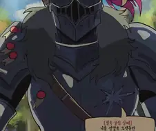 TRPG)말재주는 없지만 착한 기사.manhwa