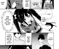 여동생 근친 은근 꼴림 ㄹㅇ
