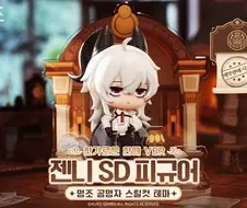 스트레스 때문에 몸이 망가져간다