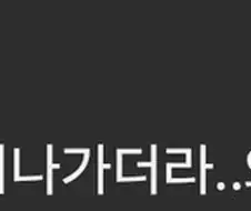 졸업시즌에 죽어나가는 업체
