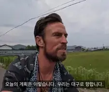 한국의 지방소멸을 막고 있는 최후의 보루