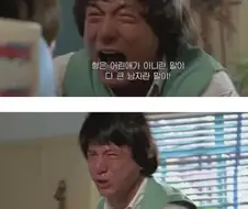 나이 서른은 도대체 무엇일까.jpg