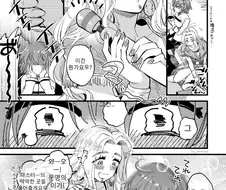 백합)문명의 이기의 편리함.manga