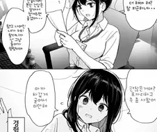 신병 vs 숙련된 조교