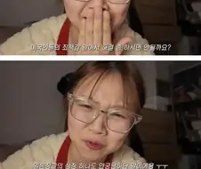 일본편 드는 소설이 꽤 많다는 재미교포 작가들.jpg