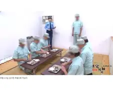 충격적인 일본의 교도소의 실태 jpg.