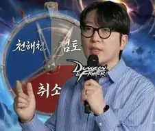 붉은사막 모든 문제점을 해결하는 방법이 있습니다!!