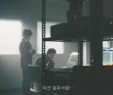 장물을 리뷰하던 유투버의 정체