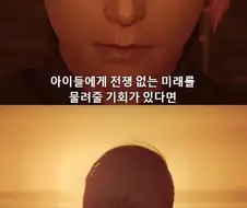 ???: 연방은 소년병을 굴리는 사악한 놈들이다