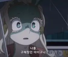 히로아카]은근 인기많은 캐릭터