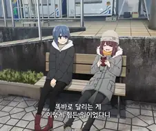 유루캠]운전할때 무서운거