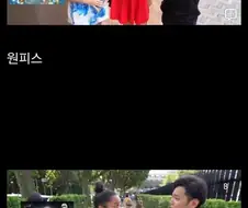 외국인 관광객들이 가장 좋아하는 만화.jpg