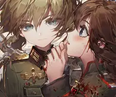 유녀전기 레즈세 걷는.manga
