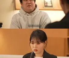 결정사에서 전여친 만남