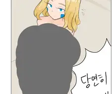 데자와) 여친에게 섹드로이드 들키는 Manga
