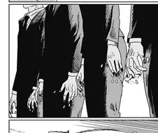생식기로 공격하는.manga