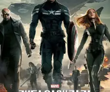 MCU)의외의 반전을 보여줬던 영화