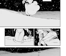 기사였던 사냥꾼이 여자를 주운 이야기 만화.manhwa