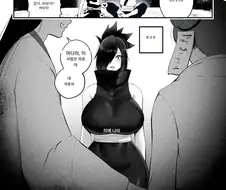 나루토) 우치하 마다라가 여자고 센쥬 하시라마를 짝사랑하는 만화