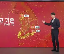 양산에서 양산을 쓰고 다녀야 하는 이유
