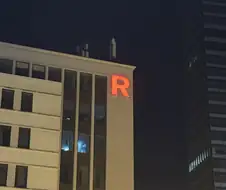 독일에 존재한다는 악의 무리 본거지.Pokemon