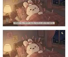 프랑스 49도 지하 주방에서 일하다 쓰러져서 응급실 간 한국인