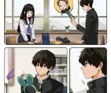 하고나서 서로 부끄러운...manhwa