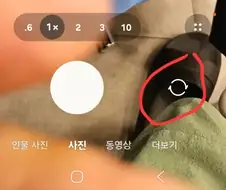 한달에 한번씩 확인해야 되는것 .jpg