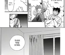 내 몸을 노리는 처제 .manhwa