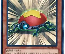 유희왕)의외로 링크때문에 금지간게 아닌카드