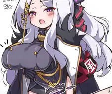 [블루아카] 히나 떡상이다.vs 떡락이다.