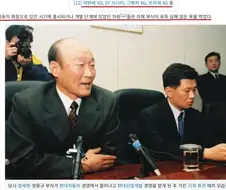 밑바닥에서부터 올라온 사람의 선택