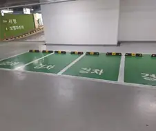 여성전용 주차장 만큼 필요없다고 생각 하는 것