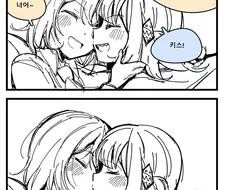 버튜버,백합) 새벽엔 역시 아메사메지