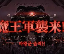 코노스바) 어느 마을의 관광명소