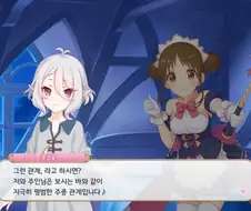 프리코네) 보일러 안틀어주는 사렌디아구호원