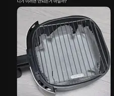 몸이 좋으면 머리가 고생을 안 한다.