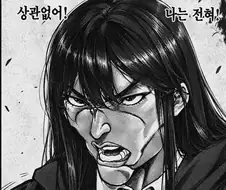 해리포터)"세드리카, 나랑 무도회 함께 가지 않을래?"
