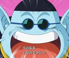 드래곤볼]계왕이 오공에게 감동한 이유