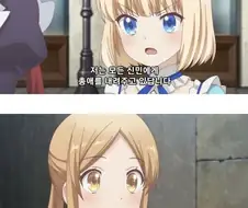 티어문) 럭키기유